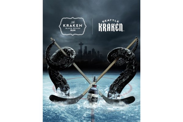 Кракен нар