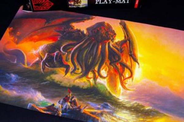 Kraken 14 at сайт