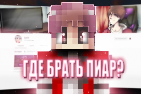Как зарегаться на кракене