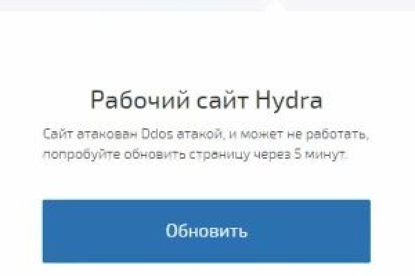Кракен маркет дарнет только через тор