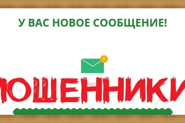 Кракен маркетплейс про