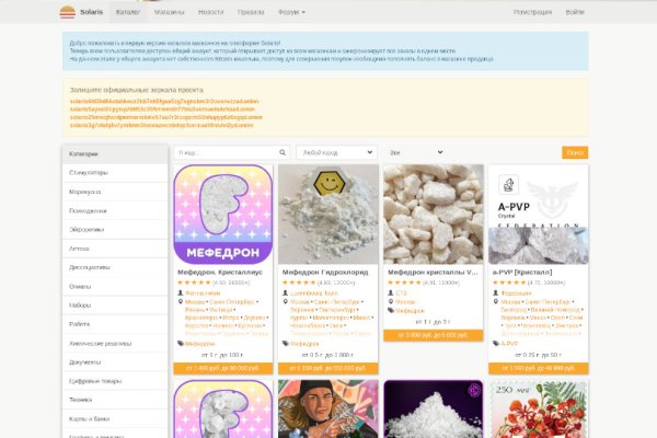Как вывести деньги с kraken