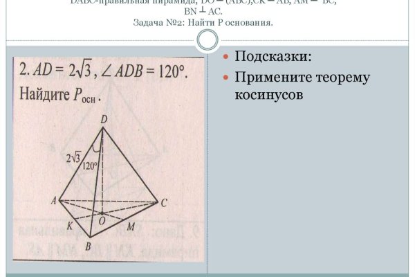 Кракен сайт krk market com