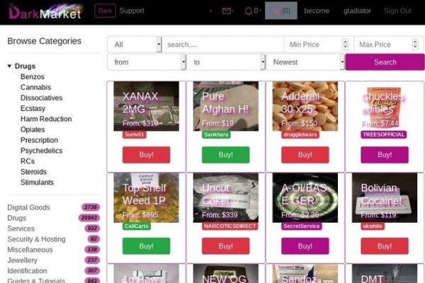 Как найти kraken