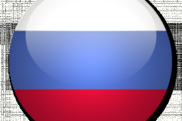 Кракен купить гашиш