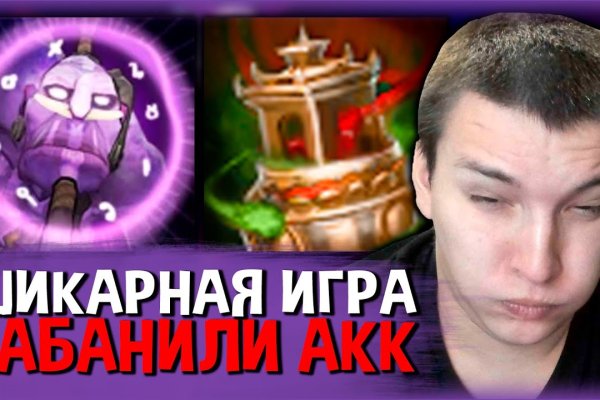 Сайты наркоты