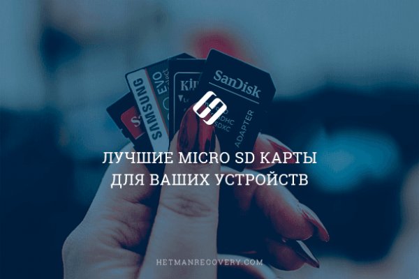 Kraken это