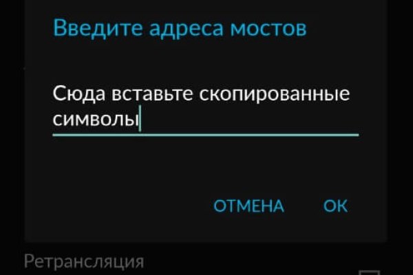 Сайт кракен магазин kraken2 tor2 xyz
