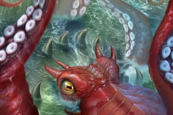 Kraken 25at