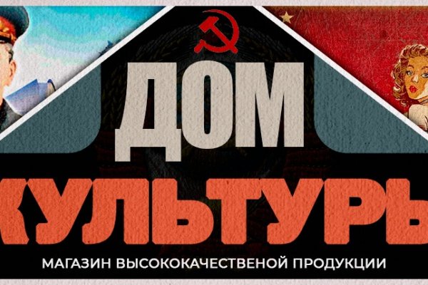 Кракен тг ссылка