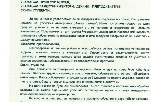 Kraken официальный сайт ссылка krk store com