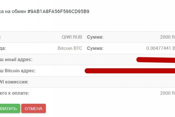 Kraken darknet market зеркало