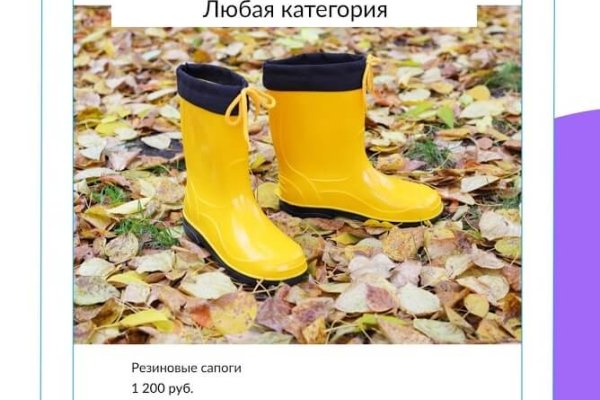 Сайты по продаже наркотиков