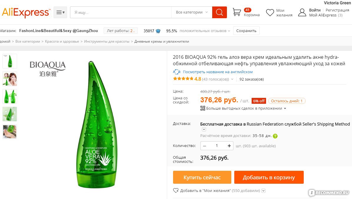 Кракен ссылка зайти