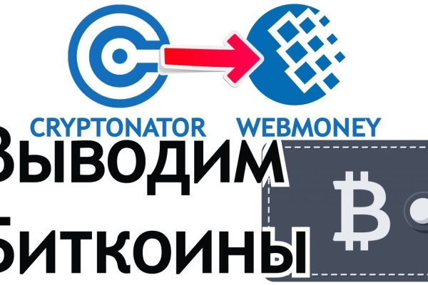 Кракен что это за маркетплейс