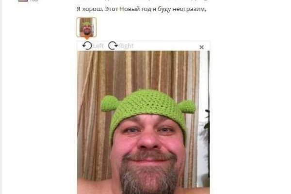 Кракен тор это