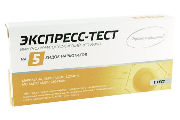 Kraken 17 at net