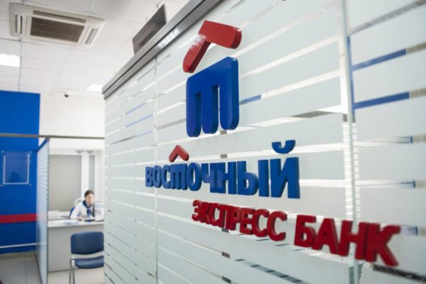 Кракен магазин тор