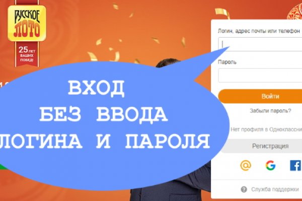 Кракен сайт купить наркотики