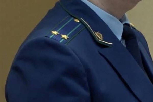 Рабочее зеркало кракен