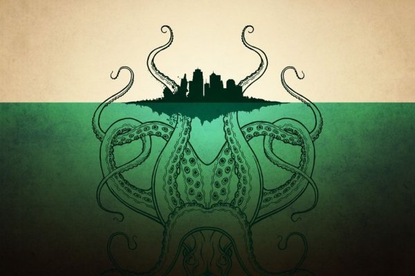 Kraken домен