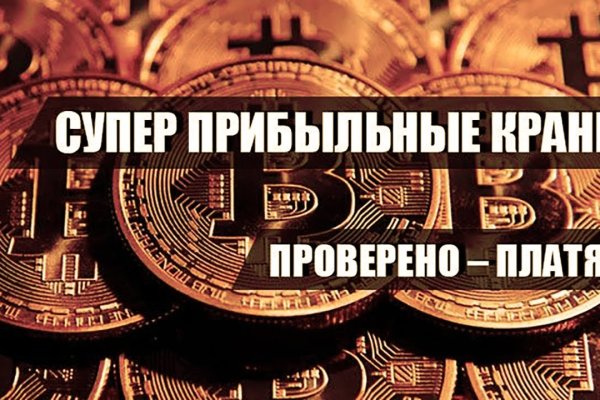 Кракен дарксайд 2025 ссылка