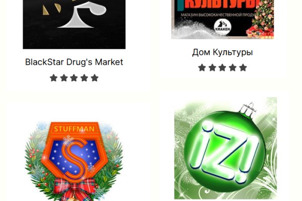 Кракен площадка зеркало