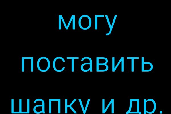 Кракен маркет darknet