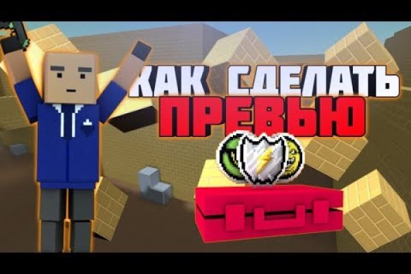 Клир ссылка на кракен 2025