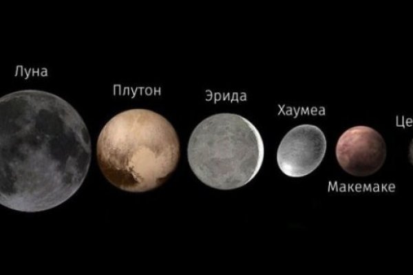 Замена гидры