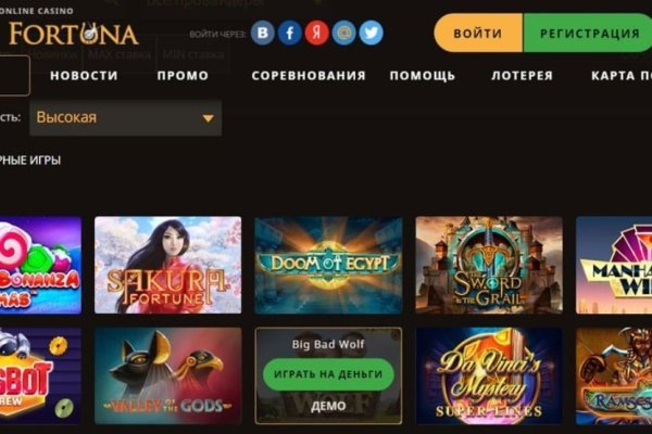 Как войти в даркнет