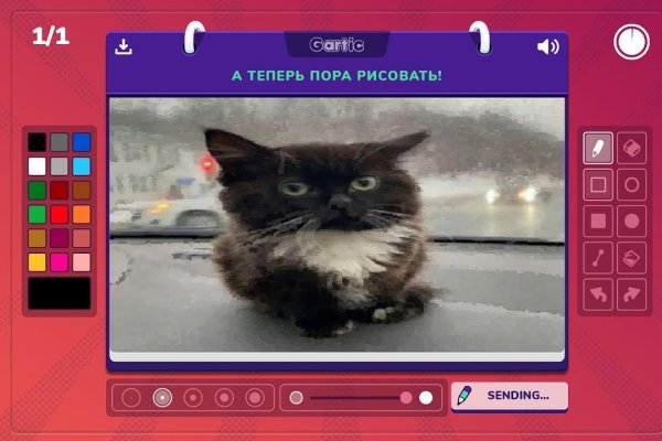 Кракен нарка шоп