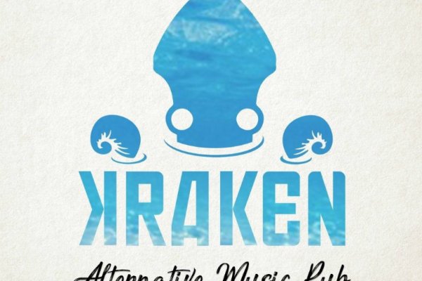 Kraken 2025 ссылка