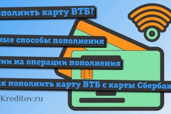 Как зайти в кракен торе