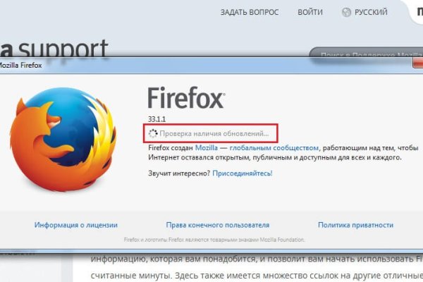 Кракен торговая площадка даркнет