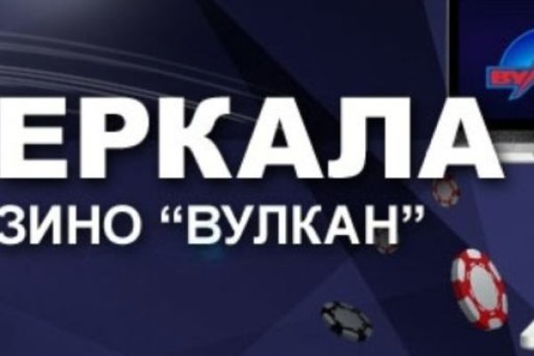 Как зайти на кракен через айфон