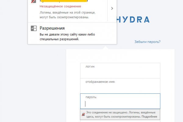 Кракен клир