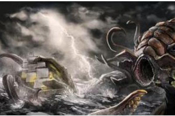 Ссылки зеркала на kraken