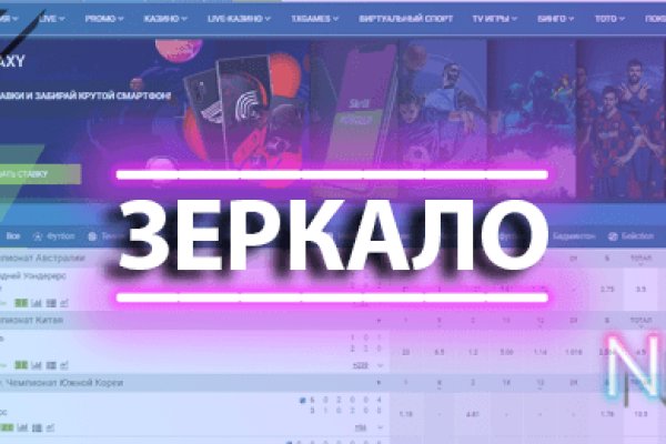 Рабочая ссылка на кракен в торе