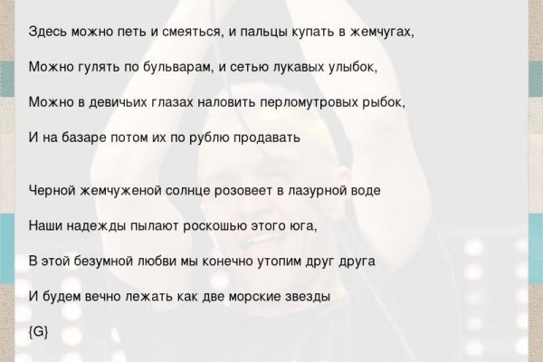 Кракен даркнет зеркало пв