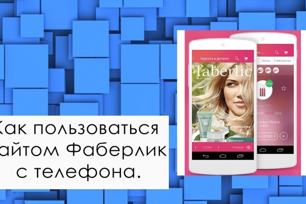 Не могу зайти в аккаунт кракен