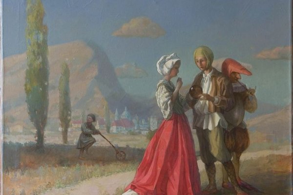 Кракен войти сегодня