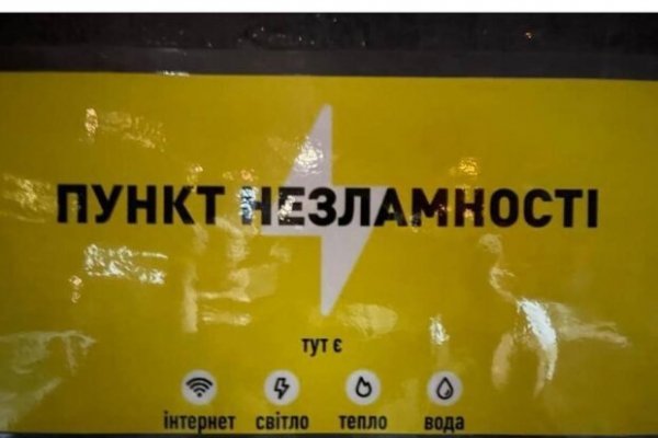 Кракен купить наркоту