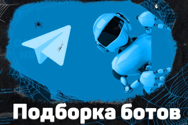 Ссылка кракен kr2web in