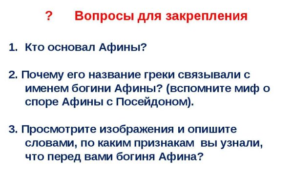 Маркет кракен маркетплейс