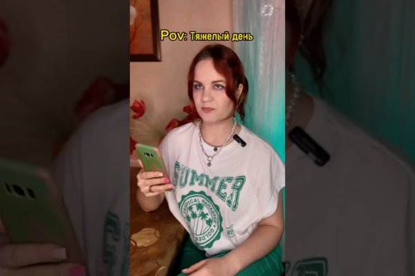 Сайт кракен россия