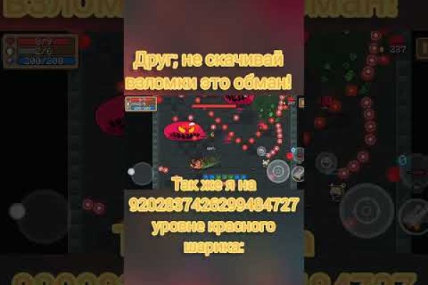 Kraken darknet sliv php