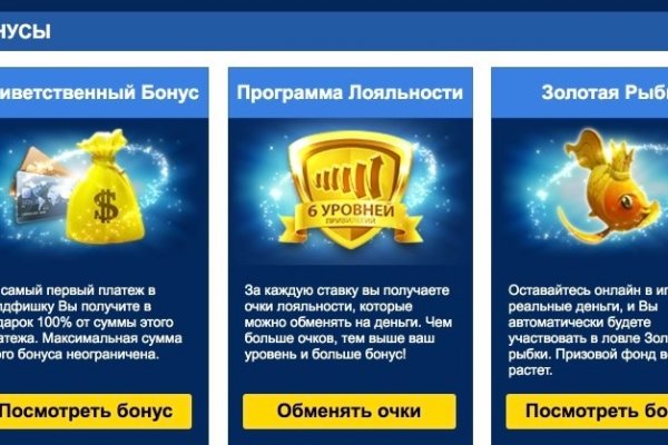 Кракен маркетплейс скачать