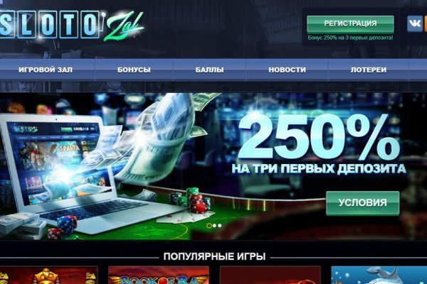 Кракен маркетплейс в россии